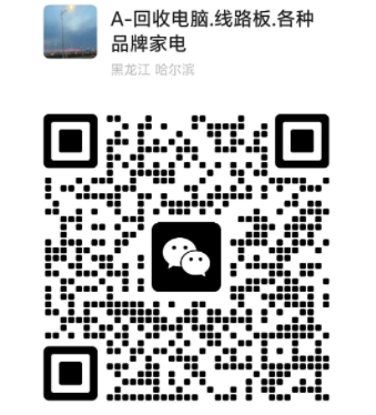 微信截图_20250915141800.png